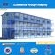 Madeinchina Modular house for labour dormitory,China supplier steel structure prefabricated house kit, Low cost Panelized House