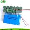 li-ion 12v8Ah rechargeable medical equipment battery pack