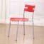 Modern powder spray coated steel frame restaurant chair PM051