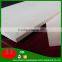15mm 4*8 poplar film faced plywood for construction