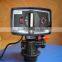 Water Softener Control Valves With Flow