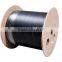 FTTH Flat LSZH sheath drop optical fiber cable ,2 core FTTH drop cable