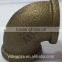 sale low price of Taiwan for seamless brass pipe elbow 90 degree