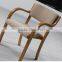 Living Rooom Leisure Chair Wood Lounge Chair with armrest