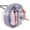 Single Phase Ac motor