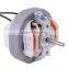 Single Phase Ac motor