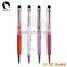 KKPEN Yes Novelty and Metal,Aluminum Material Silica gel top touch ball pen
