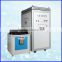 induction heat treatment machine