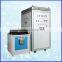 IGBT heating machine
