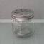 new design 250ml square mason jars,glass package jar