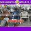 2014 China mould factory plastic Harry chair mould