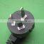 Laptop style 12v plug Australian stardard charger adapter 5A power adapter