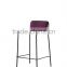 colorful fabric with powder coated legs dining chair, new design dining chair, bar chair DC9020-2