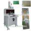 FPC Punching machine with high speed -YSPE