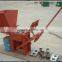 Manual Clay interlock brick making machine