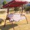 adult swing chair