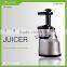 Latest low speed Ultem PEI auger CE CB LFGB RoHS approved slow juicer