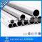 6063 universal style metal extrusions tubes aluminium suppliers