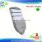 Hot selling high lumen all in one solar street light aluminum housing solar power street light