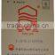 Kraft Paper Yarn Resin Bag, Resin Packing Bag