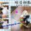 Manufacturer of bubble tea beverage