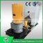 Portable pellet mill flat pellet mill small home use wood pellet mill