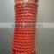 Polypropylene Split Film Rope