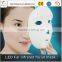 Factory LED facial mask for wrinkle remove, skin rejuvenation,remove acne and scar facial mask