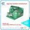 800-1000 pieces per hour egg tray machine egg tray making machine small egg box machine