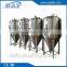 7BBL high quality stainless steel beer fermenter hot sale