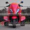 Made in China Cheap CE Approved Quad Adult ATV for Sale AT1509