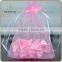 wholesale drawstring organza gift bags for cut flowers