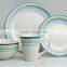 8"colorful plate and 300ml colorful mug ceramic