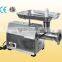 ETL, CE , Food Processing Machinery meat/ fish stainless steel meat grinder