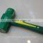 Berrylion High Grade Stone Hammer 2P-16P Stone hammer with TPR Plastic handle