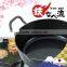 Easy to use purposed-designed iron restaurant hot pot made in Japan