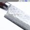 VG10 64 Layers Hammered Damascus Gyuto Japanese Chefs Knife 8.25 in (Western style Mahogany Handle)