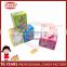 China Cheap Balance Butterfly Shape Toy Candy