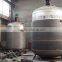 Agitated Tank Reactor CE Approved