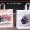 Non Woven Printed Shopping Bags