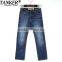 Boys light blue OEM/Wholesale HIGH-END100% cotton jeans kids fashion denim jean