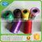 High Quality Various Color High Strength Good Elasticity Waxed Polyester Thread