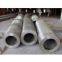 Supply 201 Stainless Steel Tube