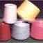 slub yarn with best quality