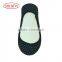 Super quality excellent performance skin color liner sock