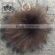 2017 Wholesale raccoon fur pom poms hairy ball keychain