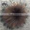 2017 Good Quality Wholesale raccoon fur pom poms hairy ball keychain