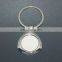 Custom Made Metal Etching Logo Keychain