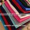 Hot sales 45*45s 110*76 tc pocket fabric /65% 35% tc pocketing fabric for garment