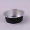 High Quality Disposable 450ml Round Aluminum Baking Cup Container